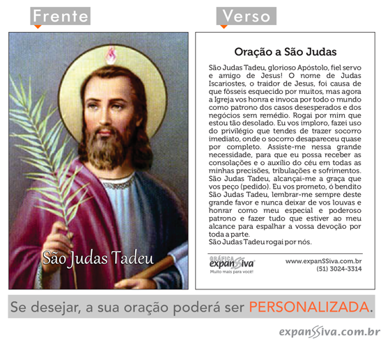 Santinho Oração São Judas