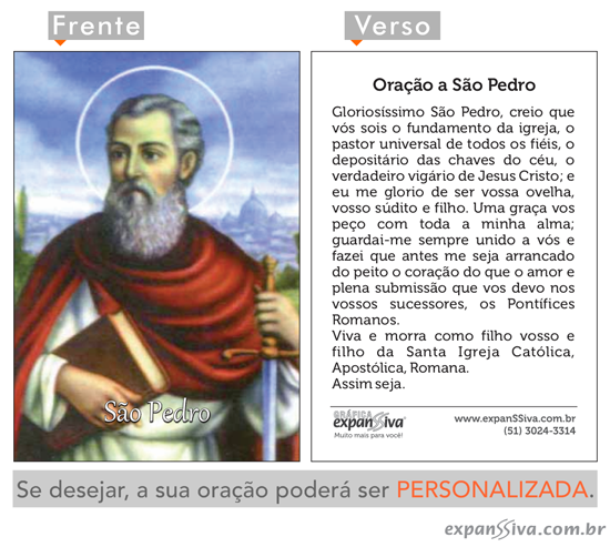 Santinho Oração São Pedro