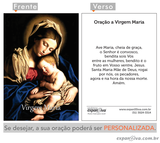 Santinho Oração Virgem Maria